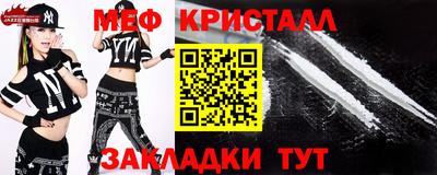 марихуана Заволжье