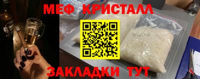 ешки Жуковский