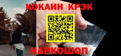 марихуана Заволжье