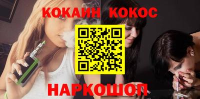 сатива Заводоуковск