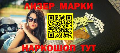 сатива Заводоуковск