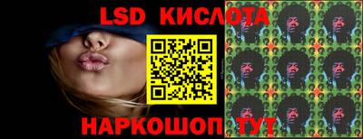 ешки Жуковский