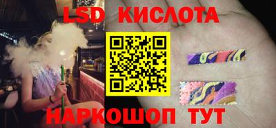 марихуана Заволжье