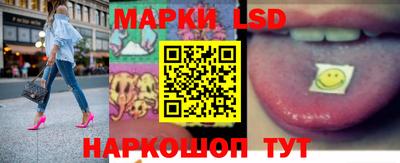 марихуана Заволжье