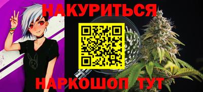 ешки Жуковский