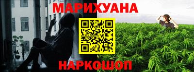 ешки Жуковский