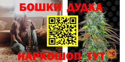 ешки Жуковский