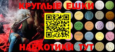 марихуана Заволжье