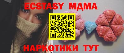 марихуана Заволжье