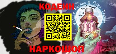 ешки Жуковский