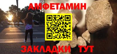 ешки Жуковский