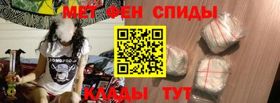 марихуана Заволжье