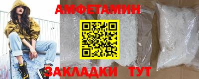 ешки Жуковский