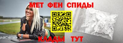 марихуана Заволжье