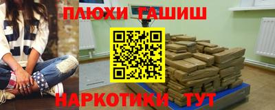 ешки Жуковский