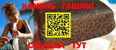 ешки Жуковский