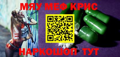 сатива Заводоуковск