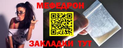 сатива Заводоуковск