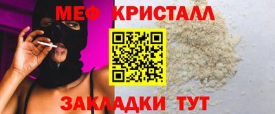 марихуана Заволжье
