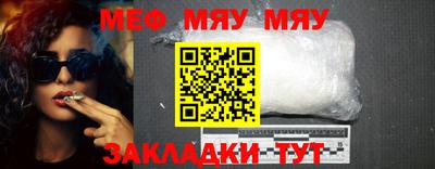 сатива Заводоуковск